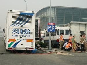 20080415-01.JPG