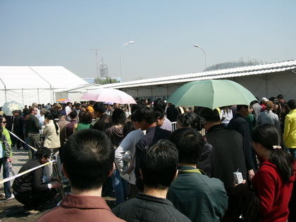 20080413-02.JPG