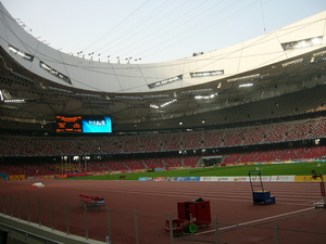 20080525-01.JPG