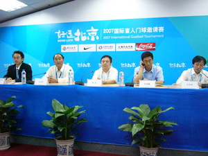 20070913-01.JPG