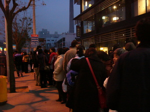 20071202-04.JPG