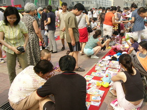 20080428-03.JPG