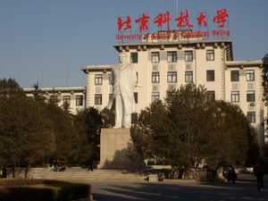 20080228-00.JPG