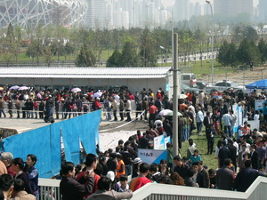 20080413-00.JPG