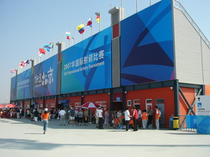 20070821-07.JPG