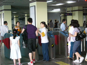 20080609-00.JPG