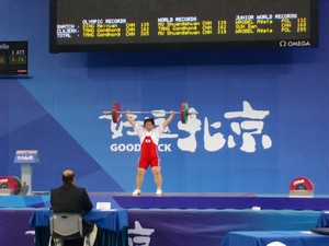 20080124-05.JPG