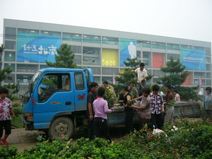 20070807-00.JPG