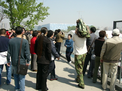 20080413-03.JPG