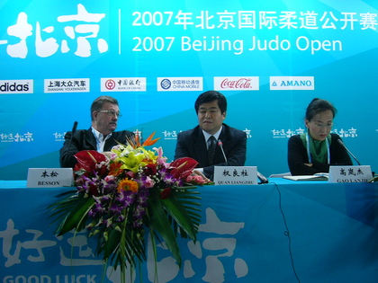 20071115-00.JPG