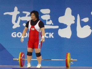 20080124-06.JPG